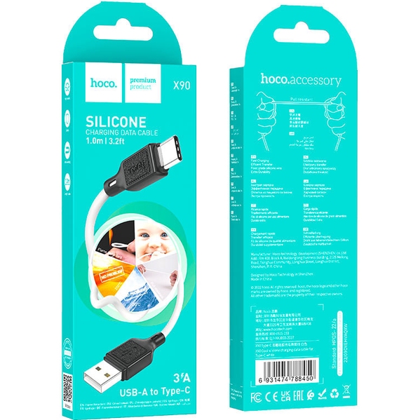 Кабель HOCO X90 Cool USB - USB Type-C 1м White (6931474788450) Длина 1