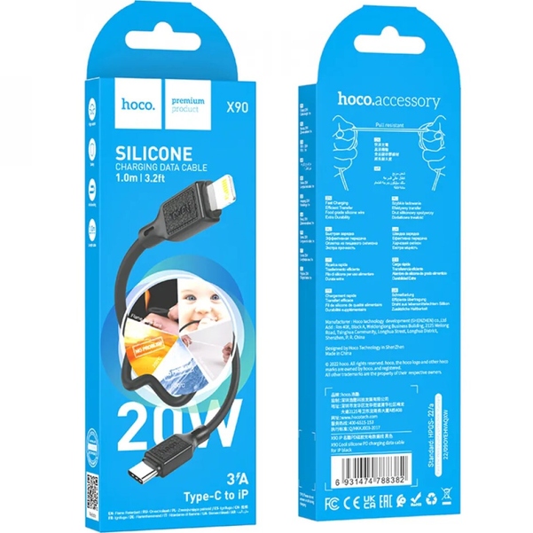 Кабель HOCO X90 Cool USB Type-C - Lightning 1м Black (6931474788382) Підсвітка False