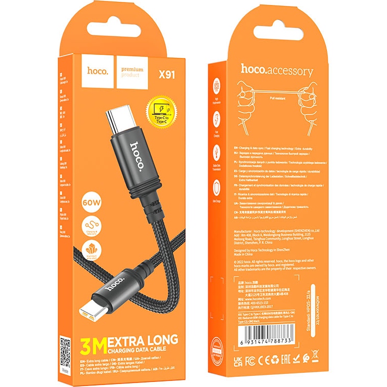 Зовнішній вигляд Кабель HOCO X91 Radiance USB Type-C - Type-C 3м Black (6931474788726)