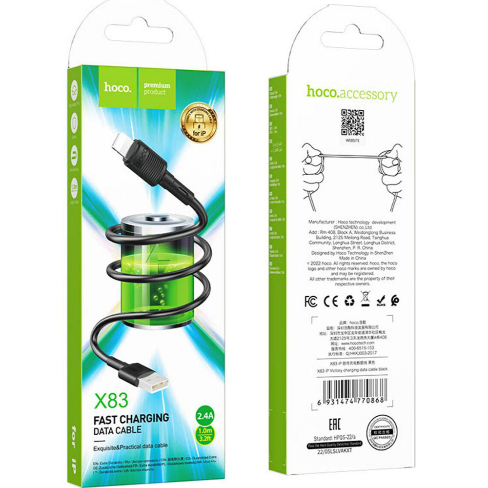 Внешний вид Кабель HOCO X83 USB to Lightning 2.4A 1m Black (6931474770868)