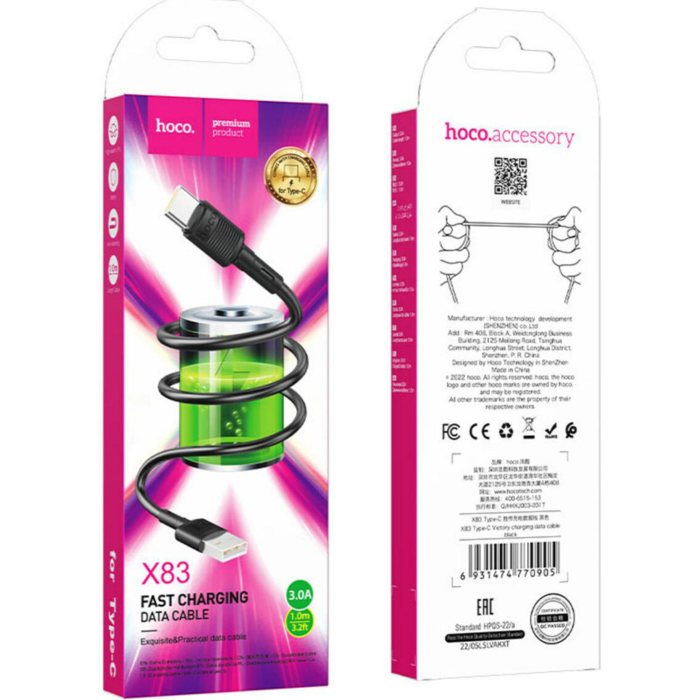 Фото 3 Кабель HOCO X83 USB для Type-C 3A 1m Black (6931474770905)