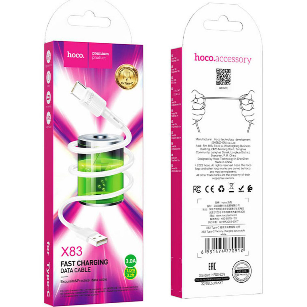 Фото 3 Кабель HOCO X83 USB для Type-C 3A 1m White (6931474770912)