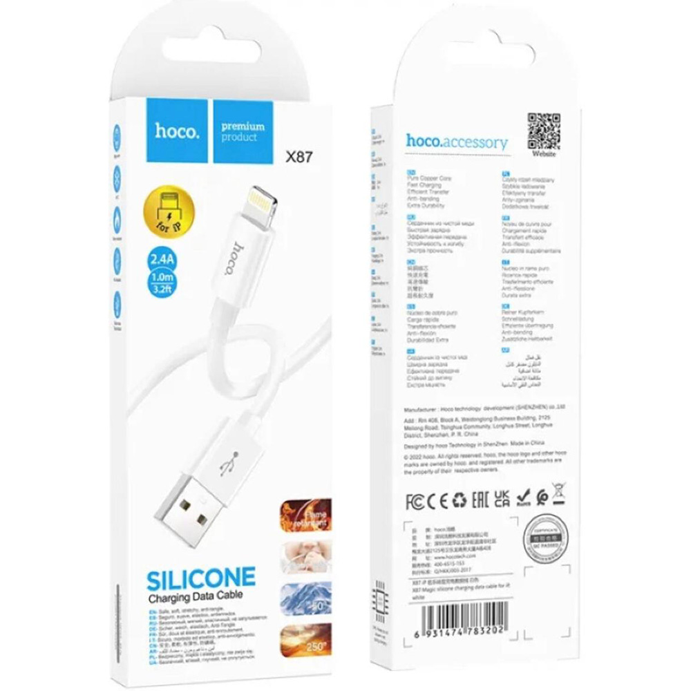 Фото 4 Кабель HOCO X87 USB to Lightning 2.4A 1m White (6931474783202)