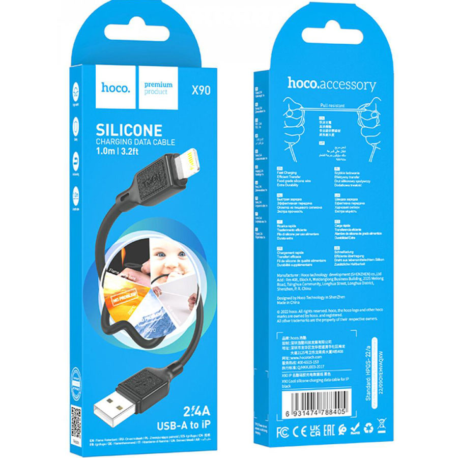 Фото 4 Кабель HOCO X90 Cool USB to Lightning 2.4A 1m Black (6931474788405)