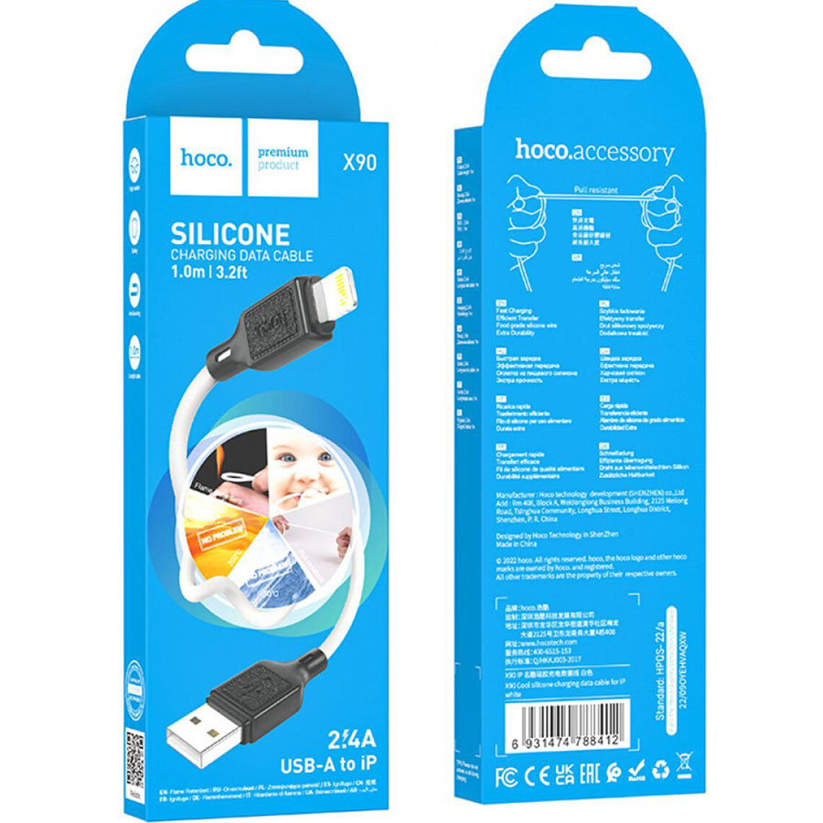 Фото 3 Кабель HOCO X90 Cool USB to Lightning 2.4A 1m White (6931474788412)