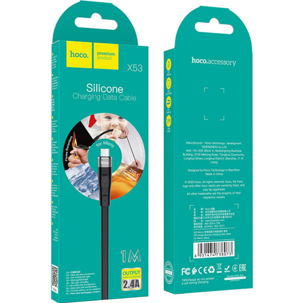 Кабель HOCO X53 USB to Micro 2.4A 1 м Black (6931474738073) Довжина 1