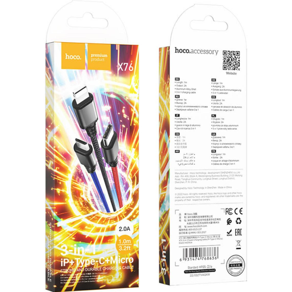 Кабель HOCO X76 USB to iP+Type-C+Micro 2A 1 м Black+Red+Blue (6931474768636) Длина 1