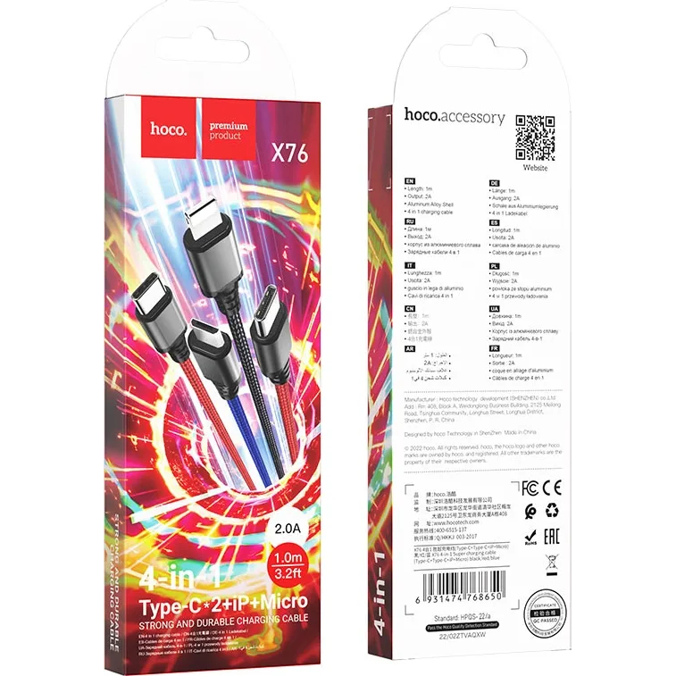 Кабель HOCO X76 USB до iP+Type-C+Type-C+Micro 2A 1 м Black+Red+Blue (6931474768650) Довжина 1