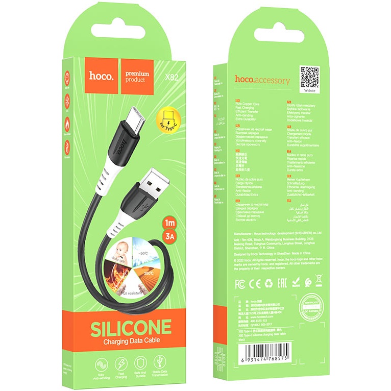 Зовнішній вигляд Кабель HOCO X82 USB для Type-C 3A 1m Black (6931474768575)