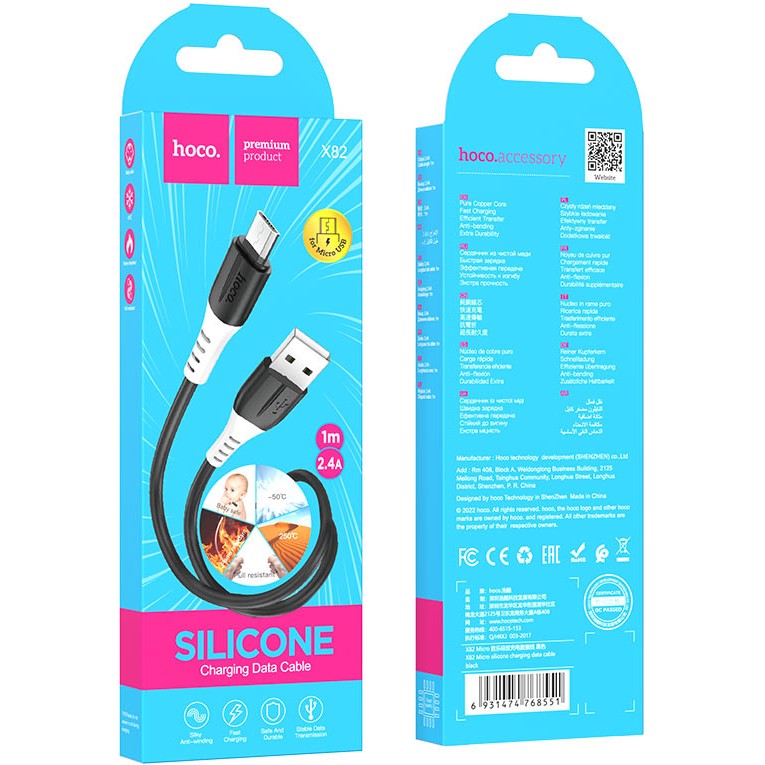 Фото Кабель HOCO X82 USB to Micro-USB 2.4A 1 m White (6931474768551)