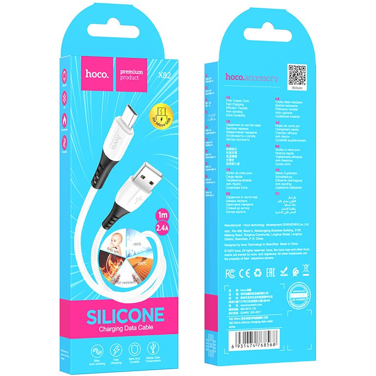 Фото 4 Кабель HOCO X82 USB to Micro-USB 2.4A 1 m Black (6931474768551)