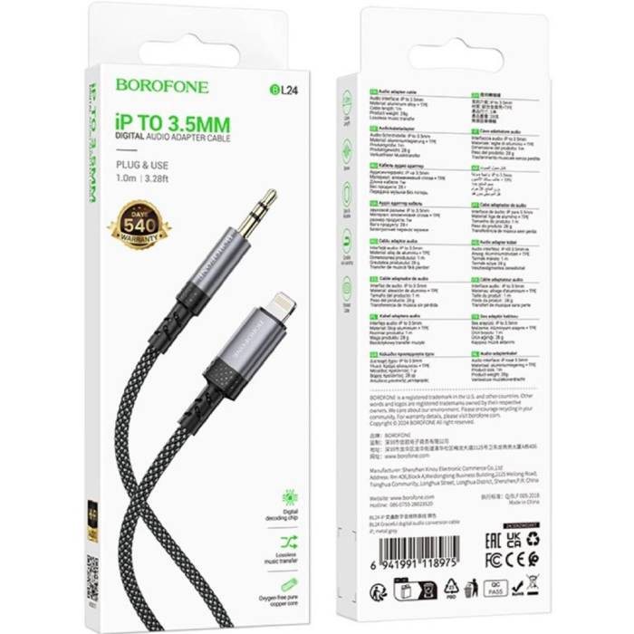Фото 4 Кабель BOROFONE BL24 Lightning M-Jack 3.5mm 1m Metal Grey (6941991118975)