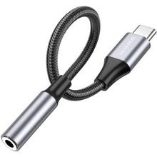 Переходник BOROFONE Type-C M-Jack 3.5mm Metal Gray (BV16)