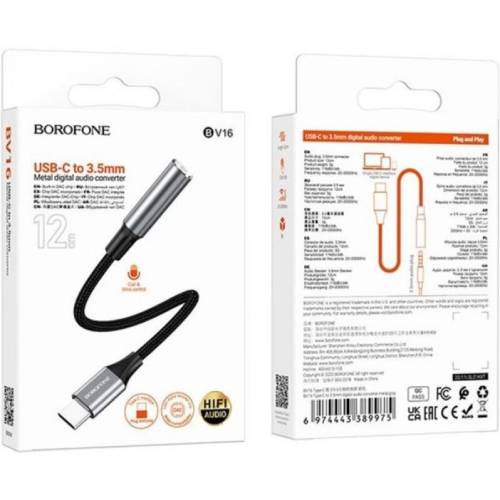 Переходник BOROFONE Type-C M-Jack 3.5mm Metal Gray (BV16) Длина 0.12