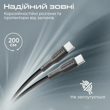 Кабель PROMATE USB-C - USB-C 3А 2 м Black (xcord-cc200 black)