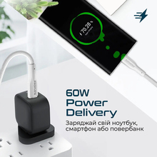 Кабель PROMATE USB-C - USB-C 3А 2 м White (xcord-cc200 white)