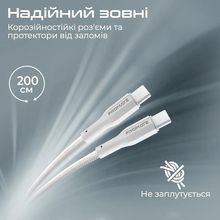 Кабель PROMATE USB-C - USB-C 3А 2 м White (xcord-cc200 white)