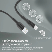 Кабель PROMATE USB-A - USB-C 2А 2 м Black (xcord-ac200 black)