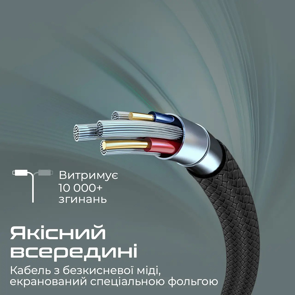 Кабель PROMATE USB-A - USB-C 2А 2 м Black (xcord-ac200 black) Тип USB - USB Type-С