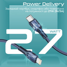 Кабель PROMATE USB Type-C to Lightning 27W PD 1.2 м Blue (fletchlink-ci.blue)