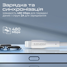 Кабель PROMATE Lightning to USB 2A 2 м White (xcord-ai200.white)