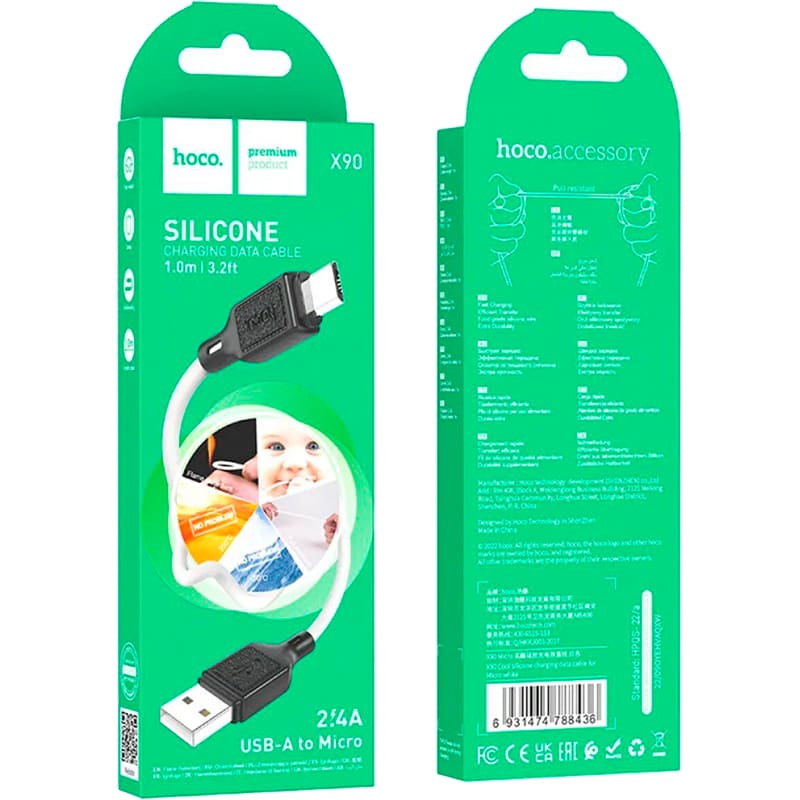 Кабель HOCO X90 Cool USB - micro-USB 1 м White (6931474788436) Длина 1