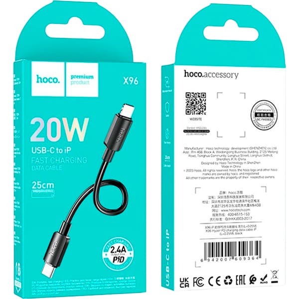 Кабель HOCO X96 Hyper USB Type-C - Lightning PD 20W 0.25 м Black (6942007609364) Тип USB Type-С - Lightning