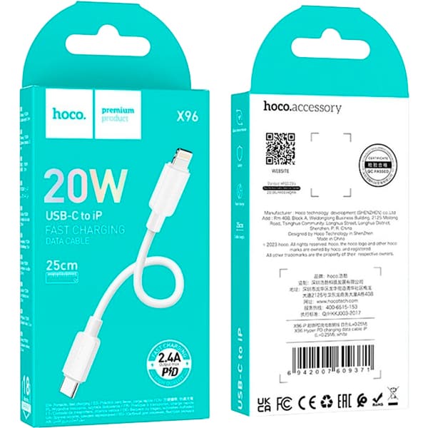 Кабель HOCO X96 Hyper USB Type-C - Lightning PD 20W 0.25 м White (6942007609371) Дополнительно Ток до 2.4 А