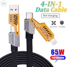 Кабель WUW X207 4 in 1 USB - Lightning/micro-USB/USB Type-З 65W 1 м Black (6972573336524)