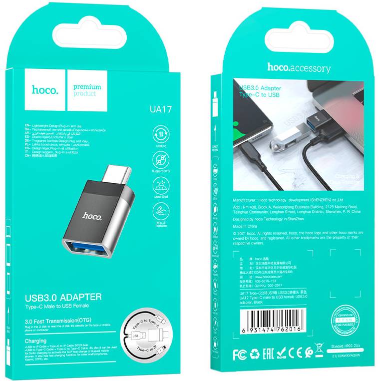 Заказать Адаптер HOCO UA17 Type-C male to USB female USB3.0 adapter Black (6931474762016)