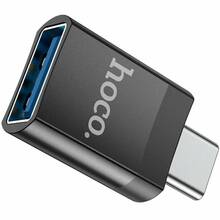 Адаптер HOCO UA17 Type-C male to USB female USB3.0 adapter Black (6931474762016)