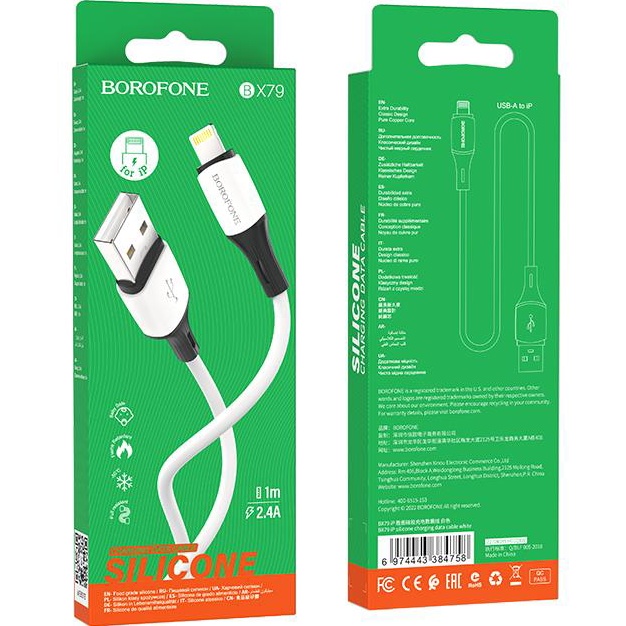Кабель BOROFONE BX79 USB to iP 2.4A 1 м White (6974443384758) Тип USB - Lightning