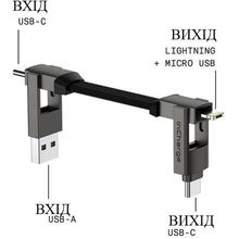 Кабель ROLLING SQUARE inCharge 6 in 1 Gray (SIX01R)