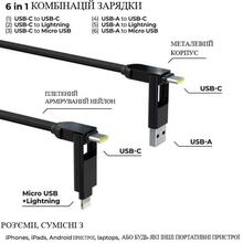 Кабель ROLLING SQUARE inCharge 6 in 1 3м Black (XLL01R)