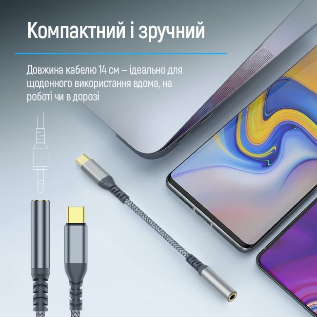 Зображення Кабель COLORWAY Female Audio USB Type-C - аудіо 3.5 мм 14 см Gray (CW-AD-CJ)