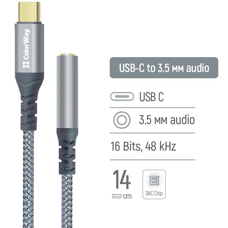 Зовнішній вигляд Кабель COLORWAY Female Audio USB Type-C - аудіо 3.5 мм 14 см Gray (CW-AD-CJ)