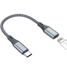 Кабель COLORWAY USB Type-C - Lightning 17.5 см Gray (CW-AD-CL)
