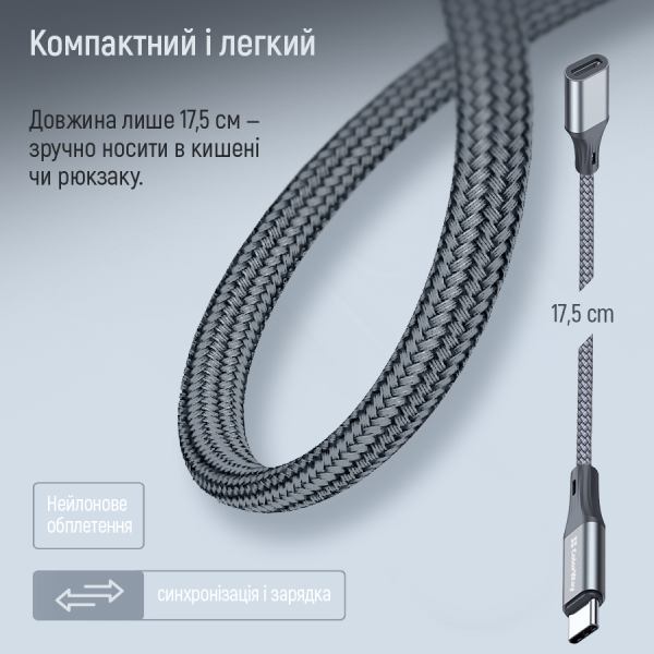 Изображение Кабель COLORWAY USB Type-C - Lightning 17.5 см Gray (CW-AD-CL)