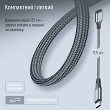 Кабель COLORWAY USB Type-C - Lightning 17.5 см Gray (CW-AD-CL)