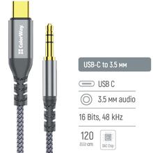 Кабель COLORWAY USB Type-C - аудио 3.5 мм 1.2 м Gray (CW-CBPDJ071-G)