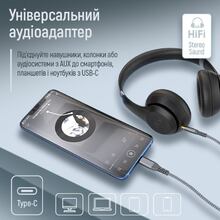 Кабель COLORWAY USB Type-C - аудио 3.5 мм 1.2 м Gray (CW-CBPDJ071-G)