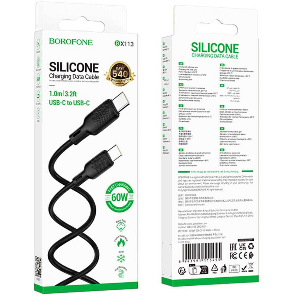 Фото 4 Кабель BOROFONE BX113 Lenny USB Type-C - USB Type-C 60W 1м Black (6941991115455)
