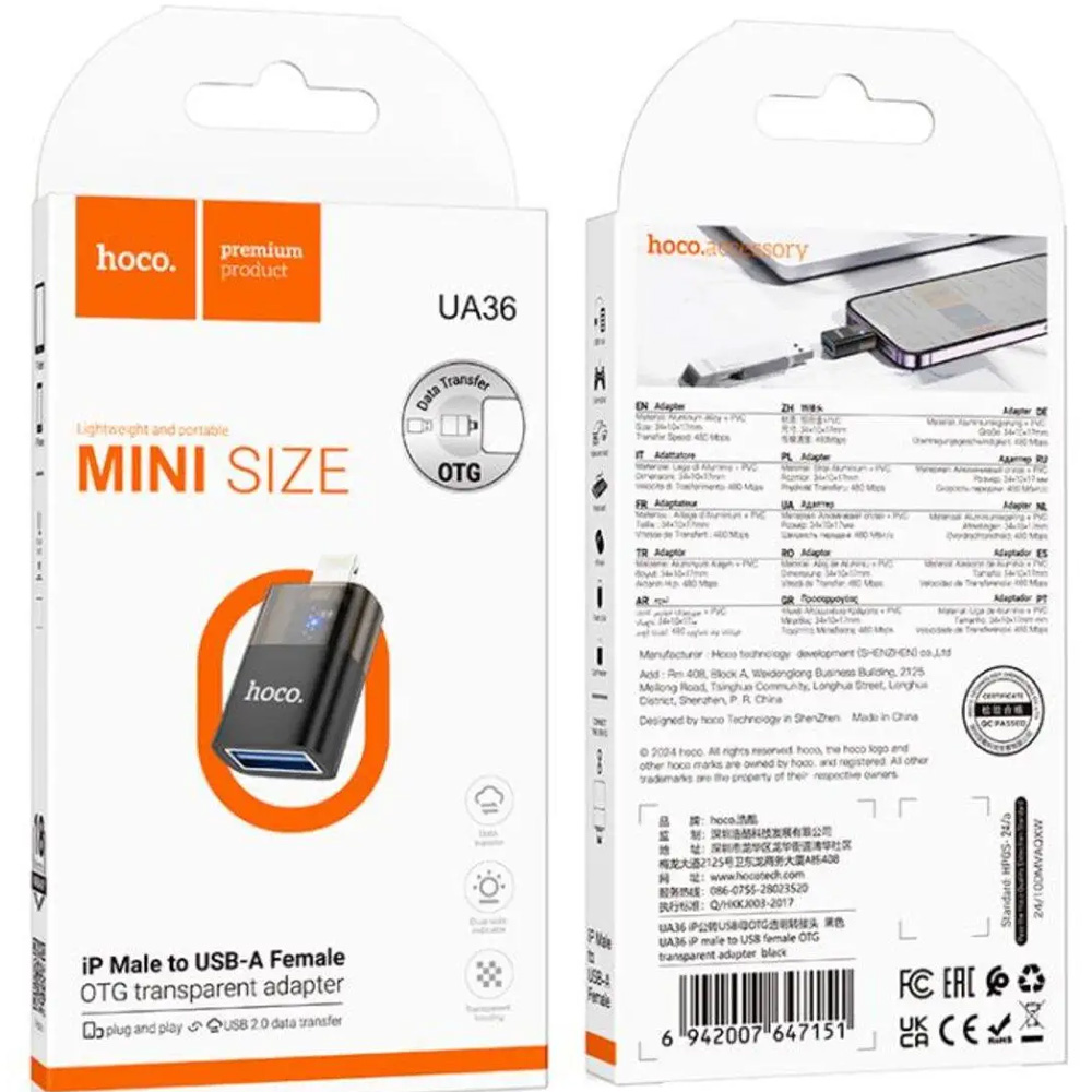 Адаптер HOCO UA36 USB - Lightning OTG Black (6942007647151) Тип USB - Lightning