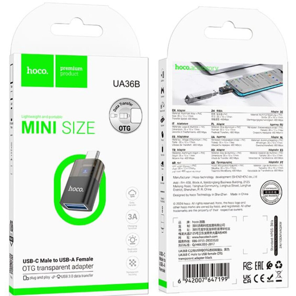 Фото 3 Адаптер HOCO UA36B USB Type-C - USB OTG Black (6942007647199)