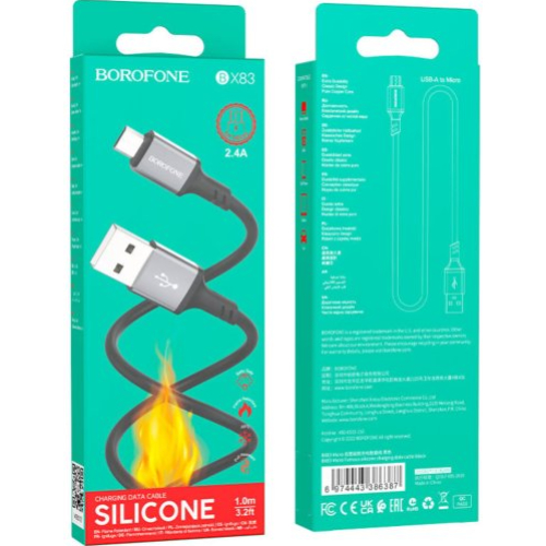 Кабель BOROFONE BX83 Famous USB - micro-USB 1 м Black (6974443386387) Тип USB - micro-USB