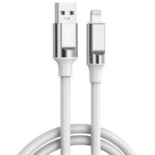 Кабель XO NB251 USB - Lightning 1 м White (NB251_L_White)