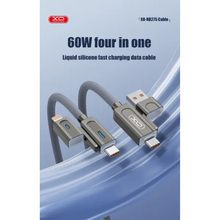 Кабель XO NB275 USB Type-C/USB-A - USB Type-C/Lightning 4-in-1 60W 1m Gray (NB275_4-in-1_Gray)