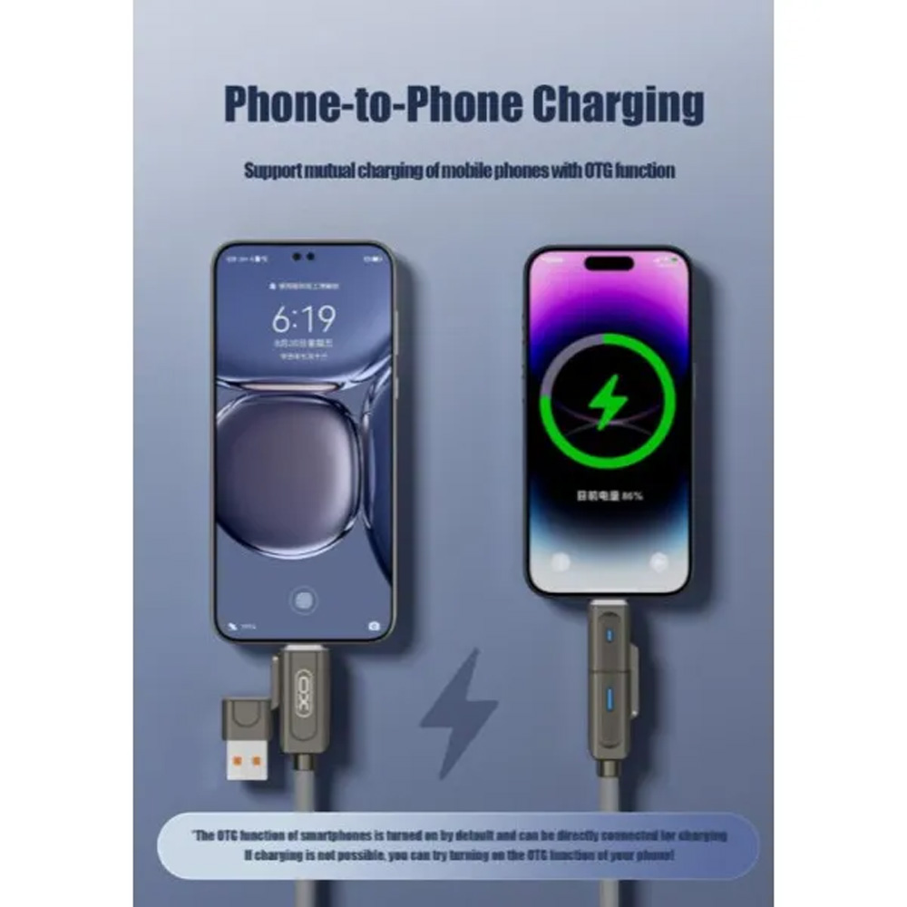 В интернет магазине Кабель XO NB275 USB Type-C/USB-A - USB Type-C/Lightning 4-in-1 60W 1m Gray (NB275_4-in-1_Gray)