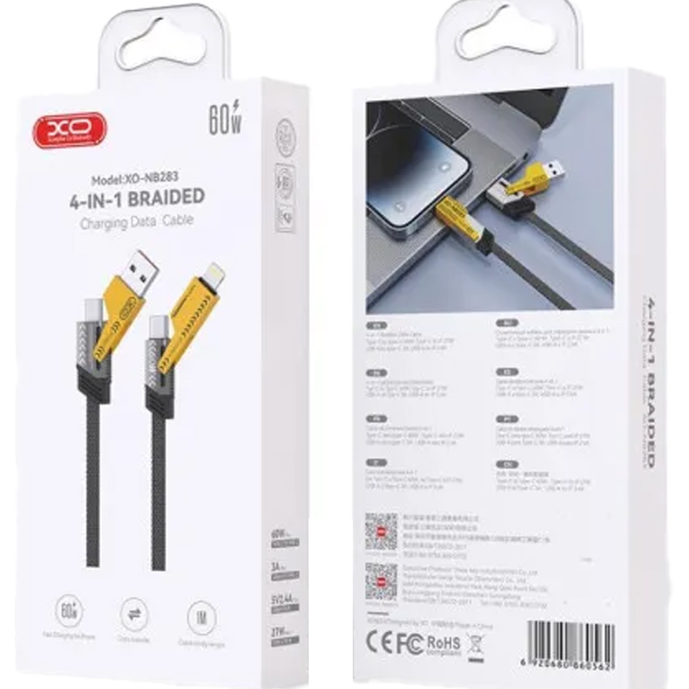 Кабель XO NB283 Braided Flat USB Type-C/USB - USB Type-C/Lightning 60W 1m Black (NB283_4-in-1_Black) Подсветка False