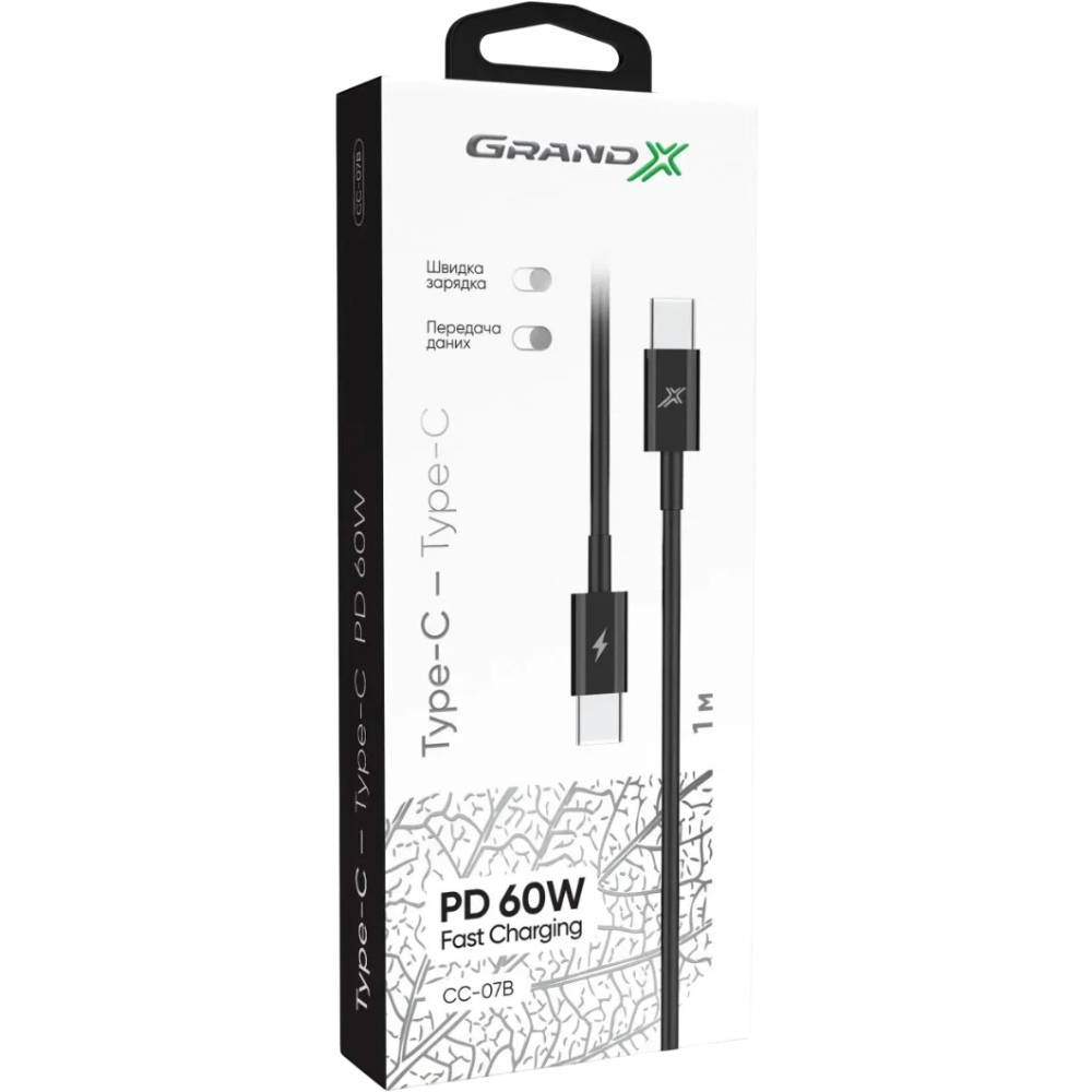 Кабель GRAND-X Type-C - Type-C Black (CC-07B) Длина 1